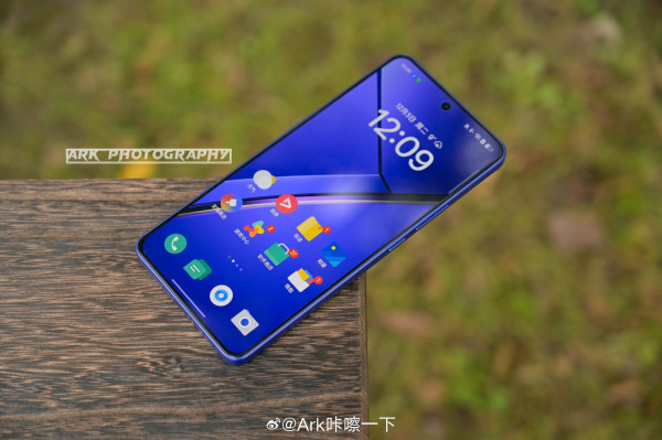 Realme Neo 7       