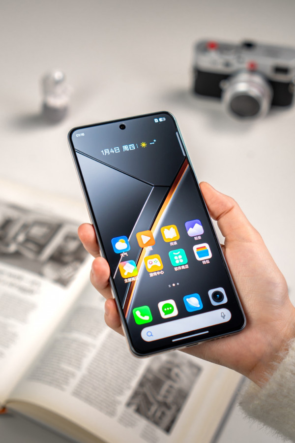 Realme Neo 7       