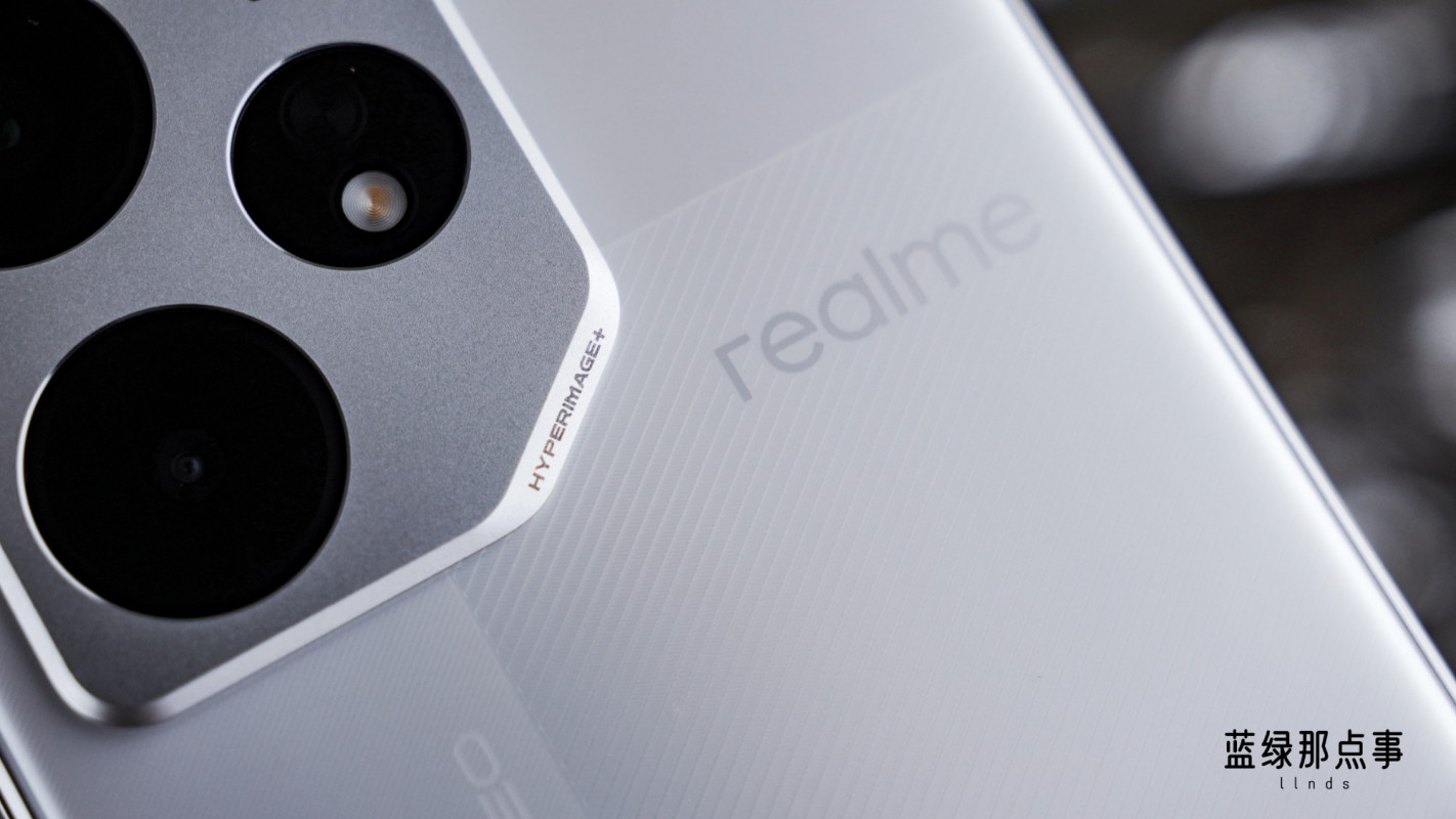 Realme Neo 7       