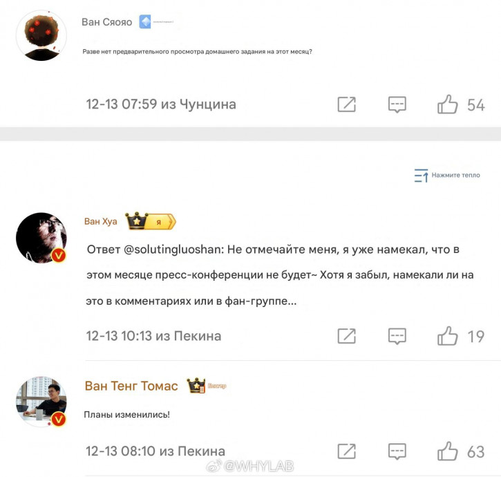  :  Xiaomi ,   Redmi Turbo 4