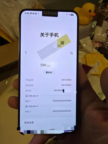 ? Samsung Galaxy S25+     