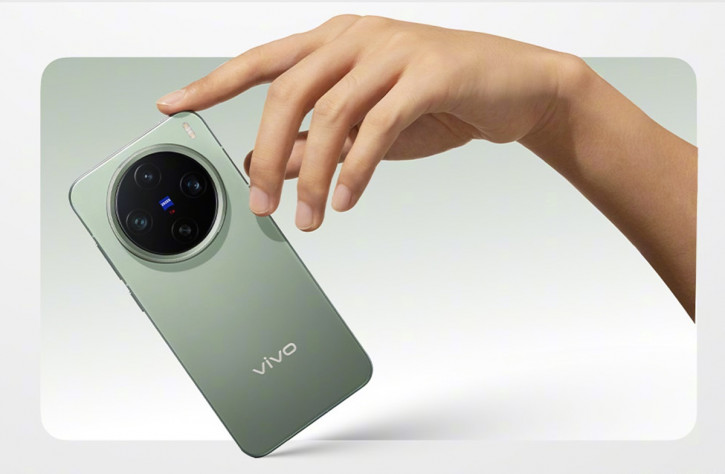Vivo       