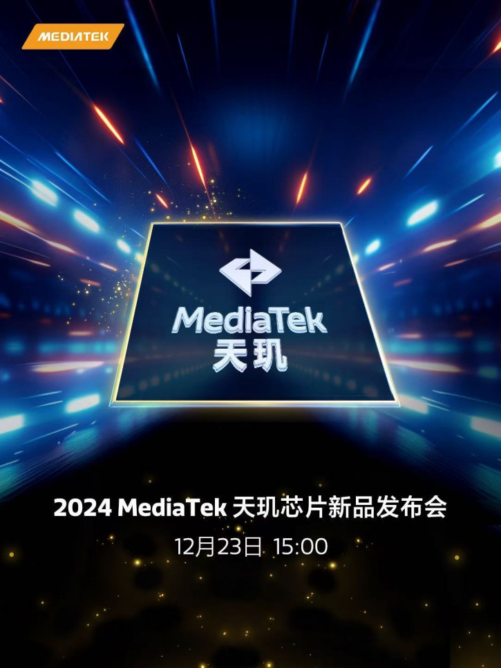   MediaTek Dimensity 8400  