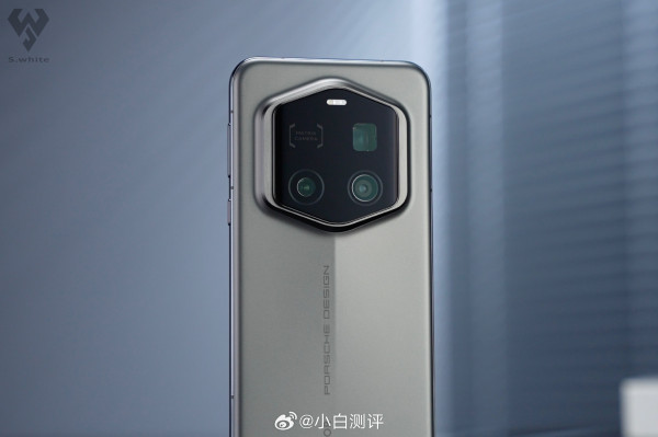 Honor Magic 7 RSR        