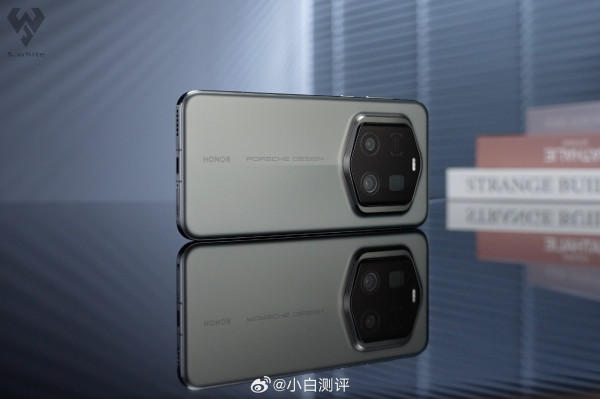 Honor Magic 7 RSR        