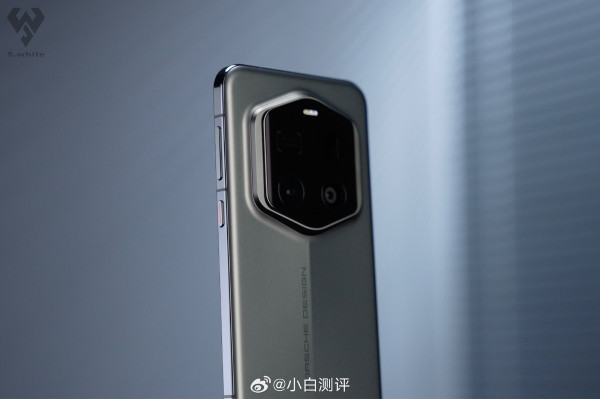 Honor Magic 7 RSR        