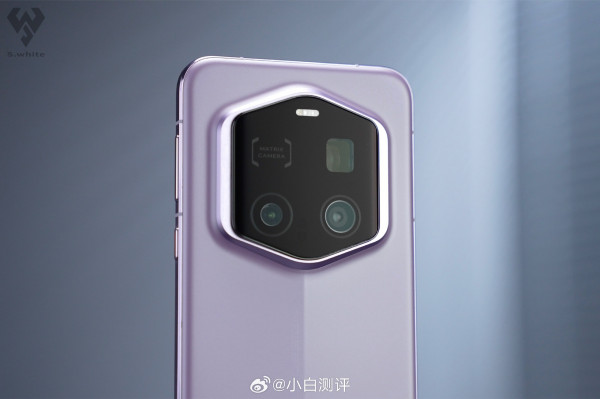 Honor Magic 7 RSR        