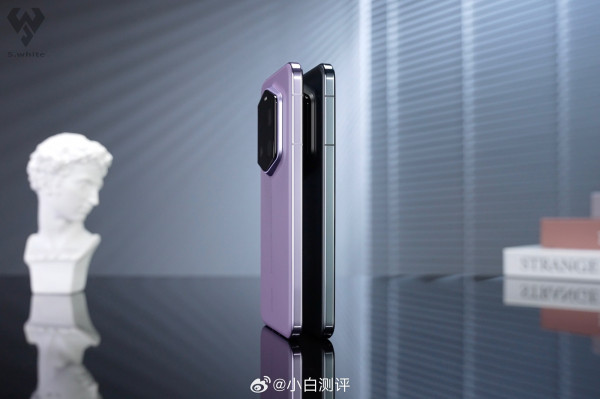 Honor Magic 7 RSR        