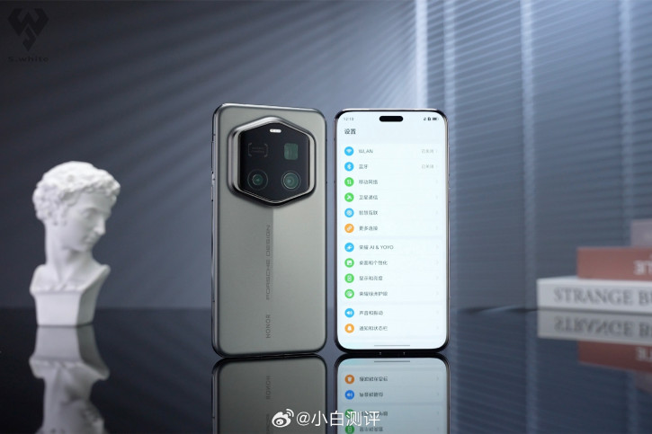 Honor Magic 7 RSR        