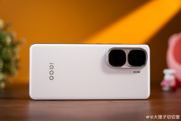 iQOO Neo 10 mini?    