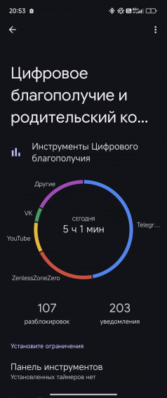  Xiaomi Mix Flip:    Xiaomi
