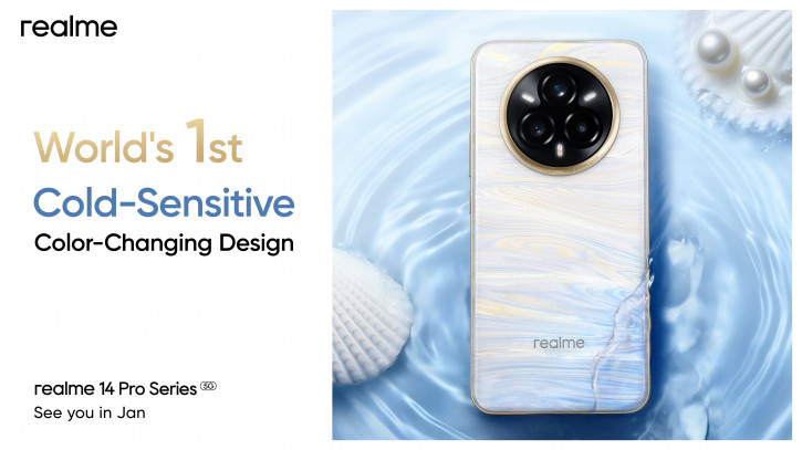 Realme 14 Pro:  (!)      