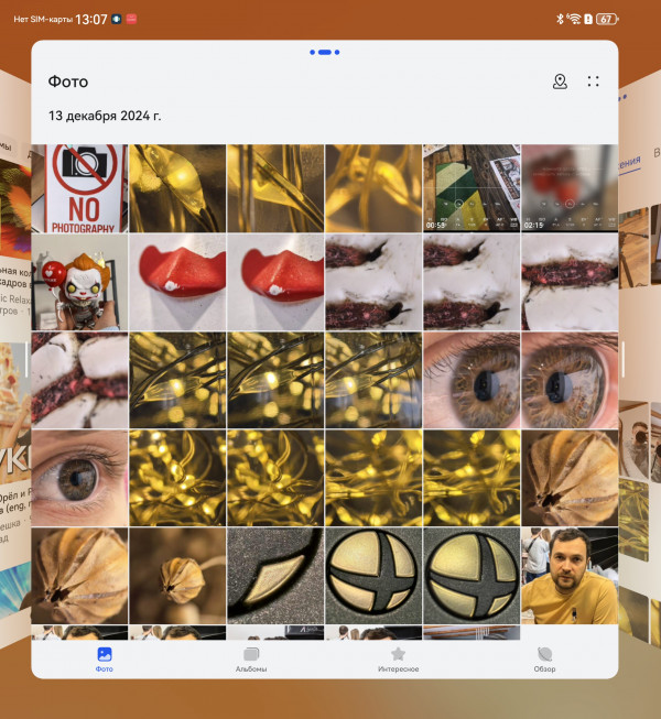  Huawei Mate X6:  !