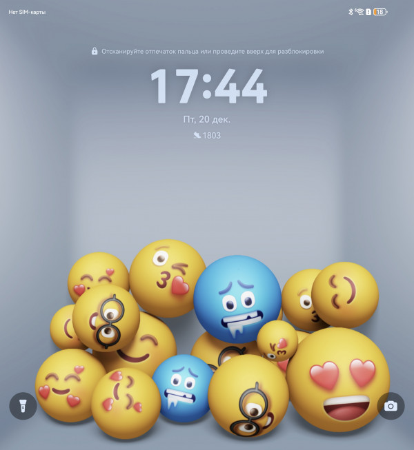  Huawei Mate X6:  !