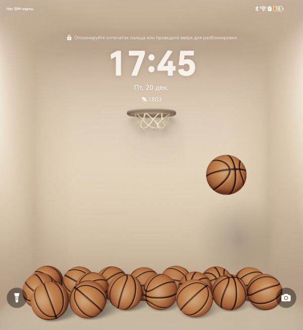  Huawei Mate X6:  !