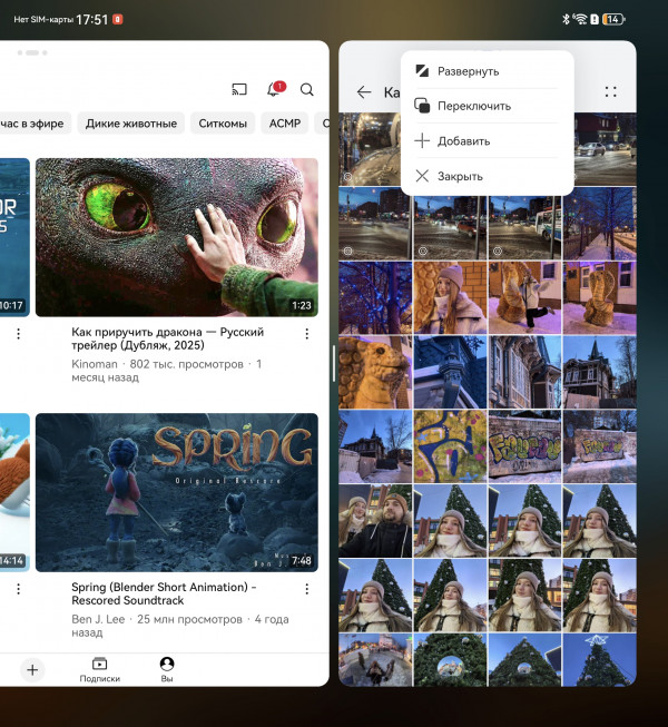  Huawei Mate X6:  !