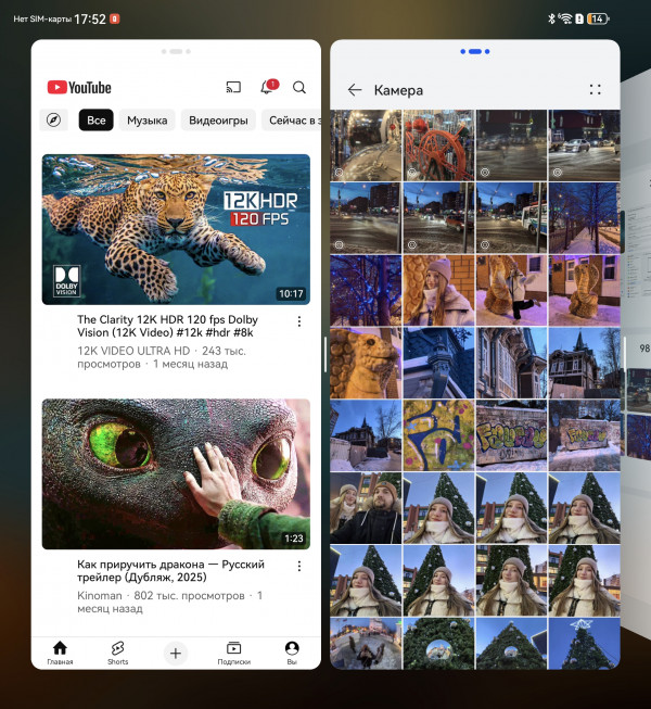  Huawei Mate X6:  !
