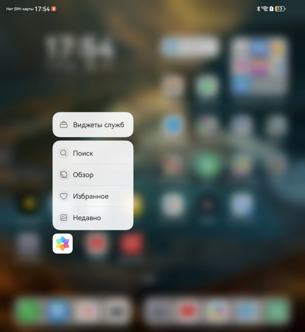  Huawei Mate X6:  !