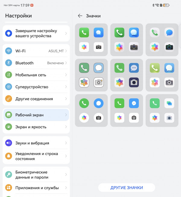  Huawei Mate X6:  !