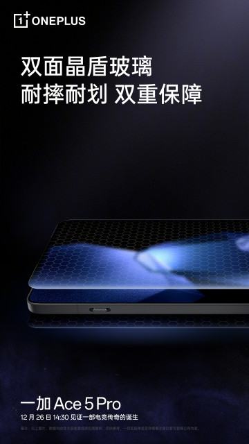    OnePlus Ace 5  5 Pro   