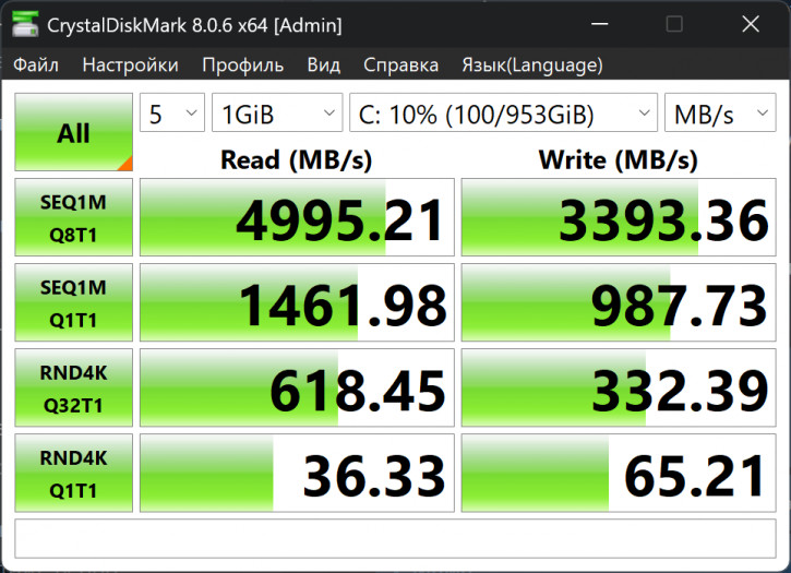  ASUS Zenbook S 14 UX5406SA:    