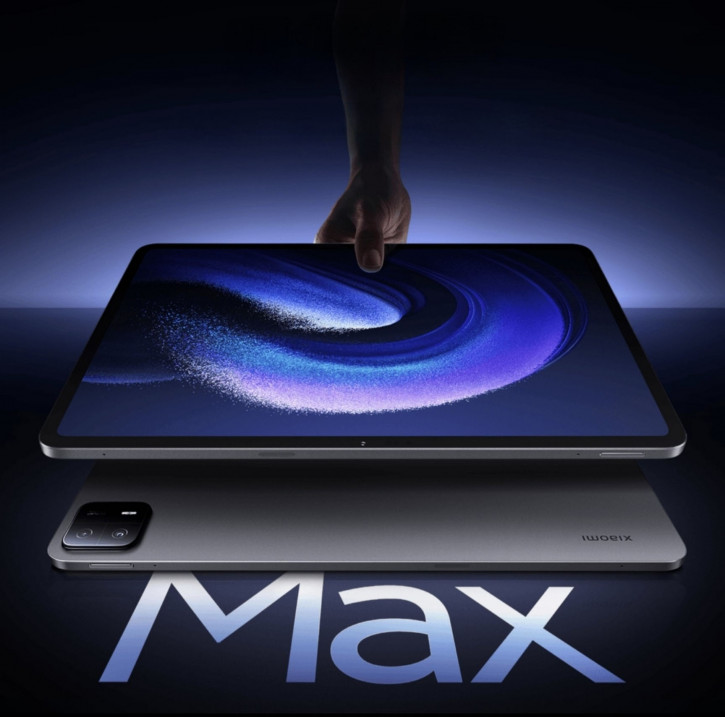      Xiaomi Pad 7 Max   