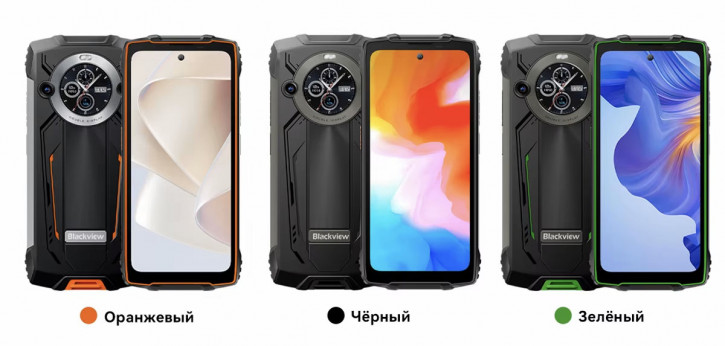      Helio G100: Blackview BV8200   