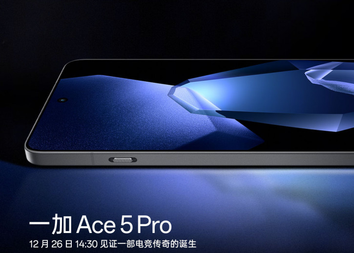    OnePlus Ace 5 Pro:   