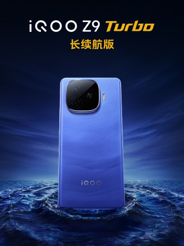    iQOO Z9 Turbo LBLE: ,  