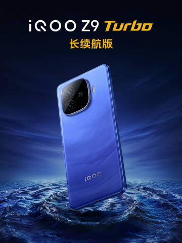    iQOO Z9 Turbo LBLE: ,  