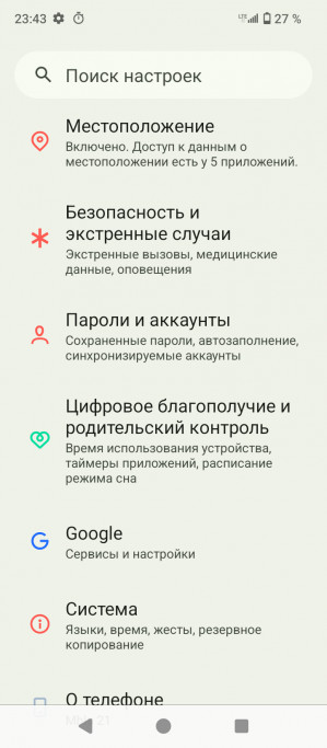  Meizu mblu 21:   ?
