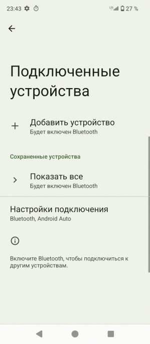  Meizu mblu 21:   ?