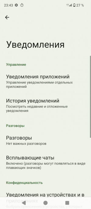  Meizu mblu 21:   ?