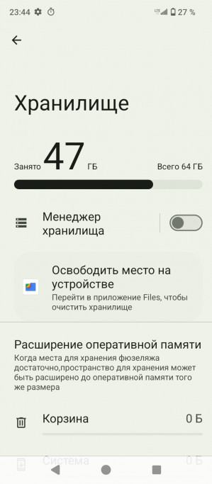  Meizu mblu 21:   ?