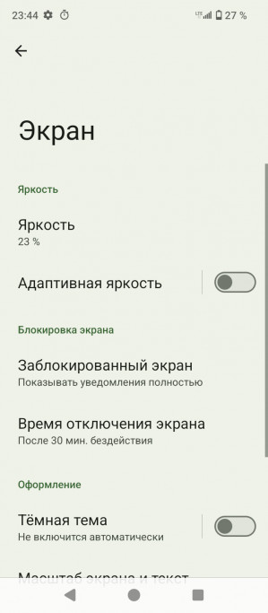  Meizu mblu 21:   ?