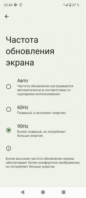  Meizu mblu 21:   ?