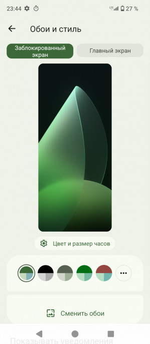  Meizu mblu 21:   ?