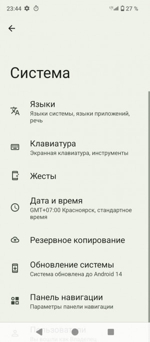  Meizu mblu 21:   ?
