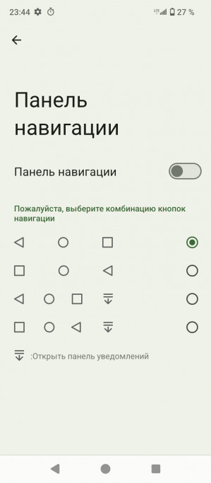  Meizu mblu 21:   ?