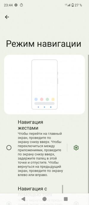  Meizu mblu 21:   ?