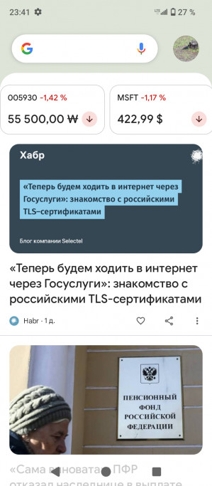  Meizu mblu 21:   ?