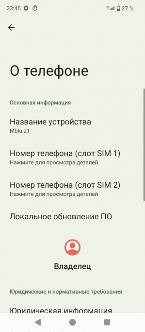  Meizu mblu 21:   ?