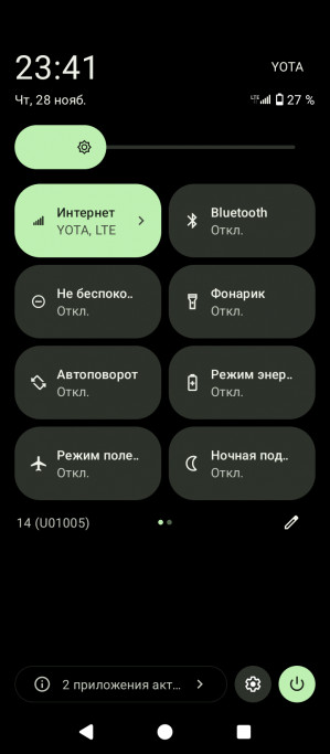  Meizu mblu 21:   ?