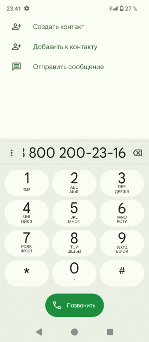  Meizu mblu 21:   ?