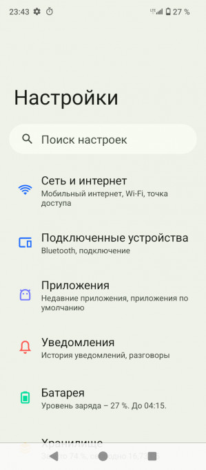  Meizu mblu 21:   ?