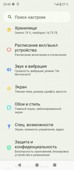  Meizu mblu 21:   ?