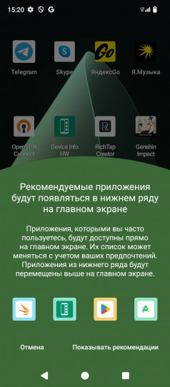  Meizu mblu 21:   ?