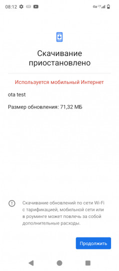  Meizu mblu 21:   ?