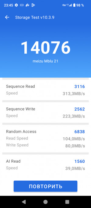  Meizu mblu 21:   ?