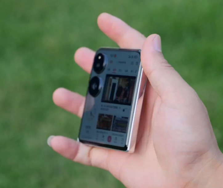    Xiaomi Mix Flip      